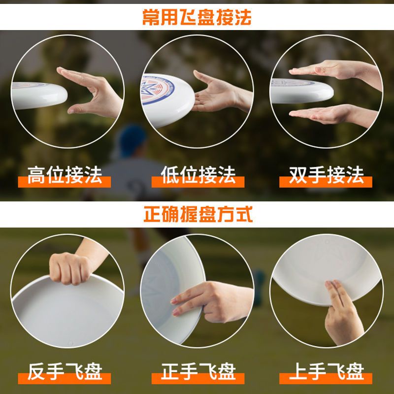 A-LIFEĐĩa Bay Thể Thao Frisbee 175g 175g Mềm Mại Chuyên Nghiệp Cho Người Lớn Và Trẻ Em