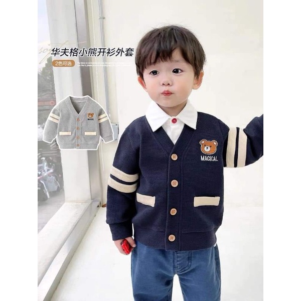 Áo cardigan cho bé trai