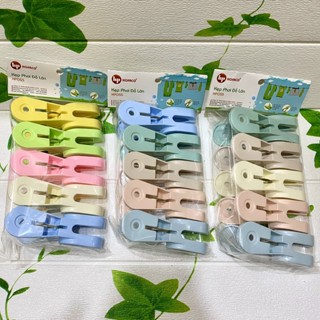 Kẹp quần áo, chăn mền kích thước lớn bằng nhựa cao cấp – Kẹp phơi đồ lớn HPG55