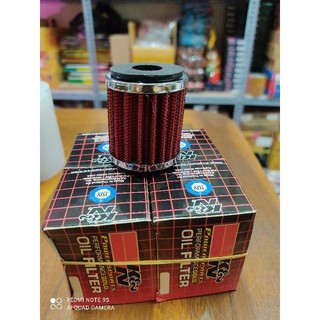 Lọc nhớt KN lưới thép xài cho Ya Exciter các đời siêu đẹp rẻ
