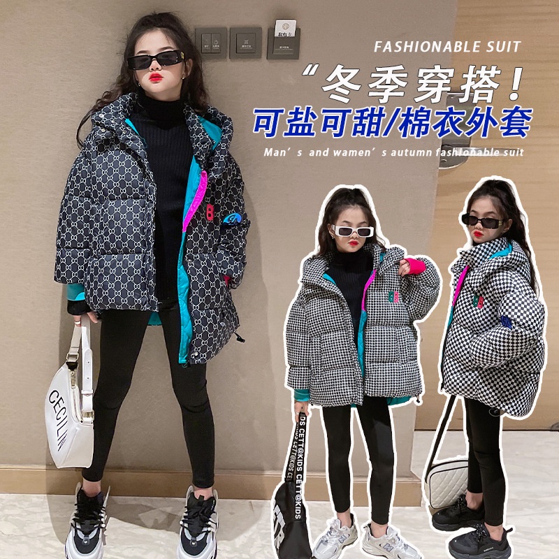 Áo phao chống rét đại hàn trẻ em mùa đông 2023,Áo khoác phao cho bé gái 8-16 tuổi chất dày hàng cao cấp ABCKIDVIETNAM