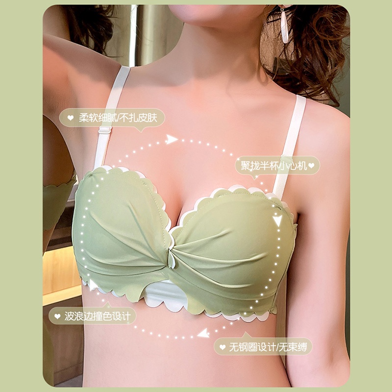 Áo Lót Nâng Ngực Không Đường May