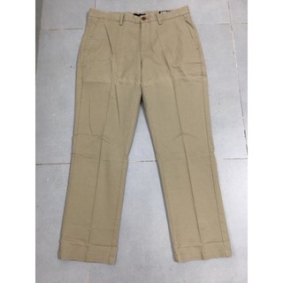Quàn kaki dài nam dành cho người trung niên.