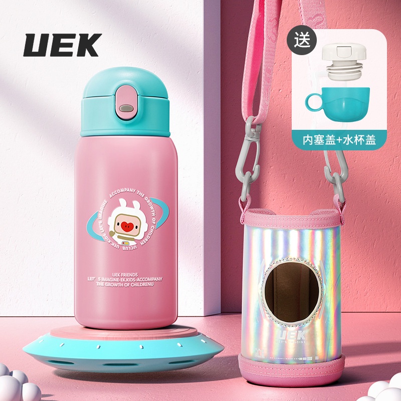 Bình Giữ Nhiệt Cho Bé UEK Có Ống Hút Và Túi Đeo 500ml