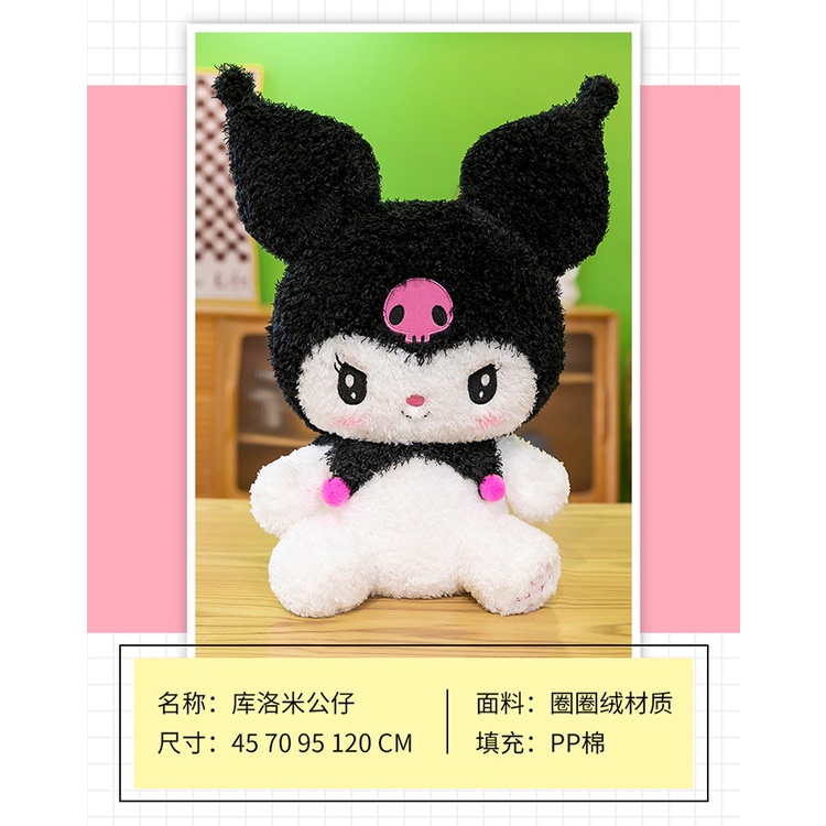 SANRIO Thú Nhồi Bông Hình Kuromi Phong Cách Lolita Dễ Thương