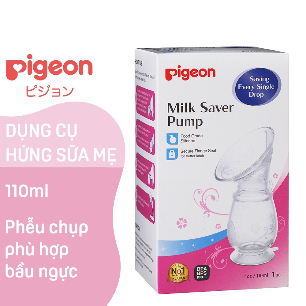 Dụng cụ hứng sữa mẹ Pigeon 110ML