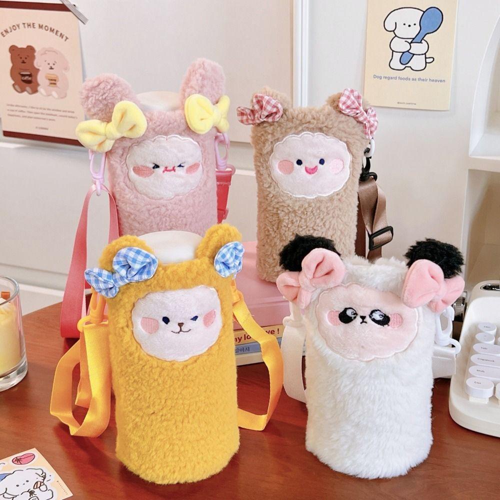 Vỏ Bọc Chai Nước Có Dây Đeo Chéo Dễ Thương