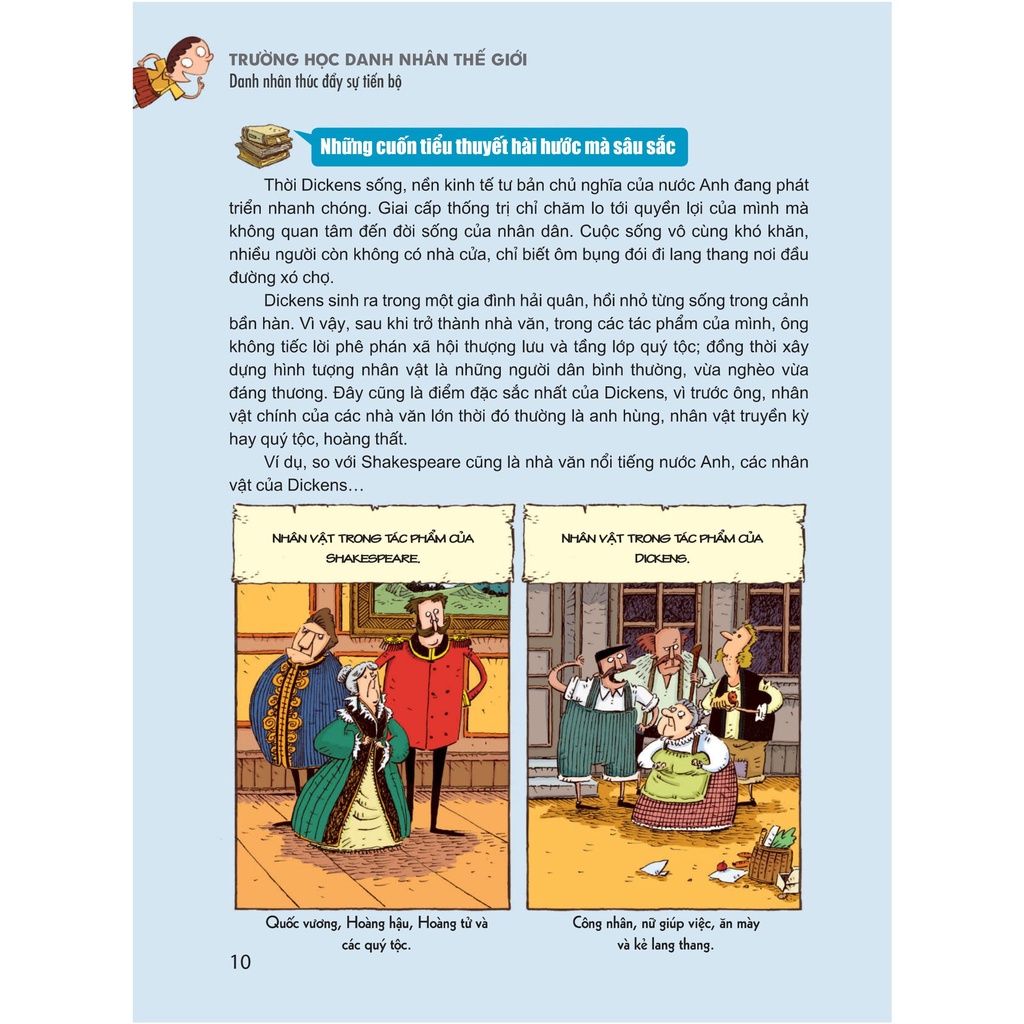 Sách: Trường Học Danh Nhân - Danh Nhân Thúc Đẩy Sự Tiến Bộ