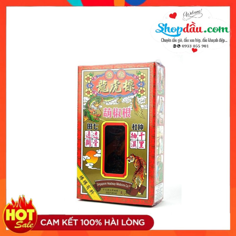 Dầu nóng xoa bóp chiết xuất thảo dược - chính hãng Singapore