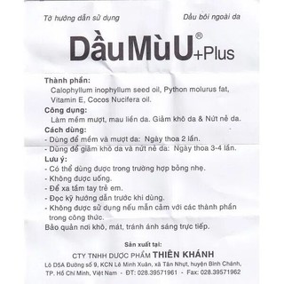Dầu Mù U +Plus