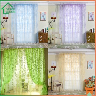 Rèm che cửa trang trí phòng ngủ, phòng khách phong cách đồng cỏ