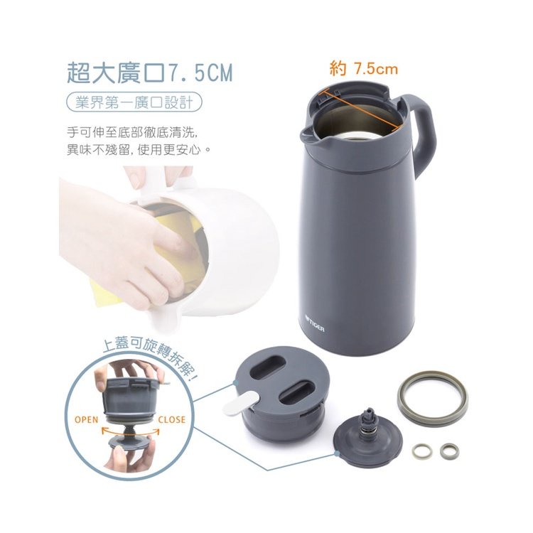 Bình Thủy Chứa Ruột Chân Không Tiger PWO-A160 - Dung Tích 1.6L