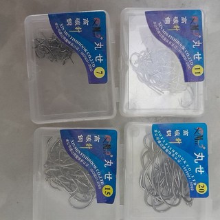 Lưỡi câu xin min xanh