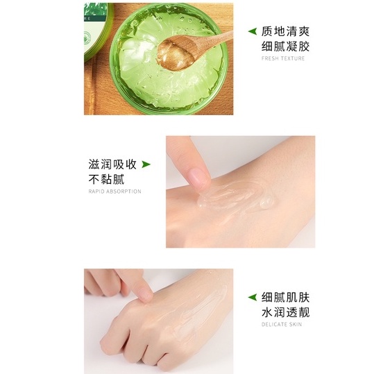 Gel dưỡng ẩm mịn da Bioaqua Gel lô hội cấp nước cho da Aloe Vera Morasa Beauty BA08