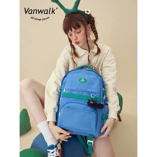 [Suri Store] Balo Vanwalk Móc Khóa Con Sâu Siêu Cute.