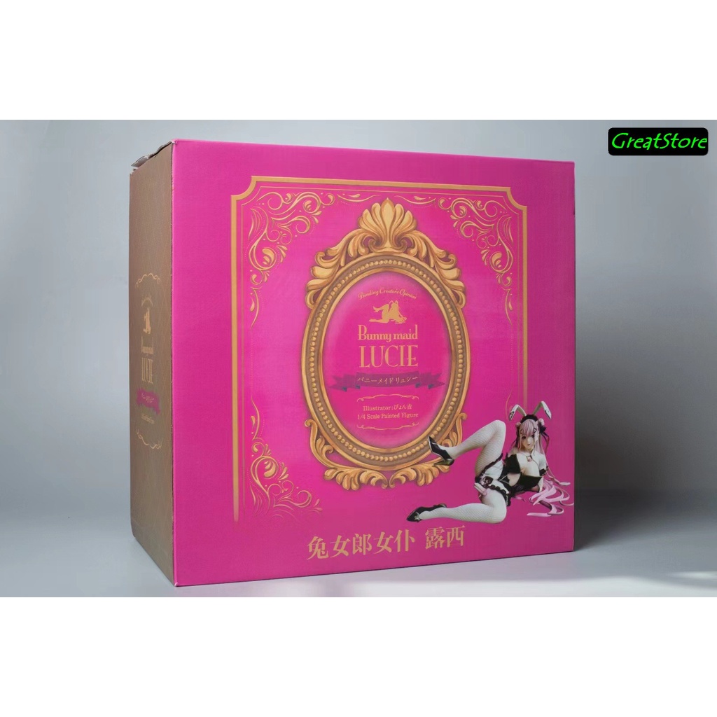 Mô hình anime Lucie và HOTARU Bunny Girl maid 18 cm 1/4 scale Figure native BINDing