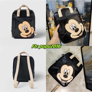 Balo mickey Zara cho các bé