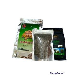 KAMA Thức Ăn Cho Rùa Cạn 500g
