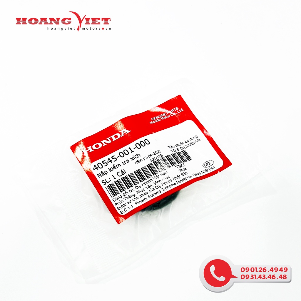 Nắp kiểm tra xích - Honda Dream / Wave / Future / Blade  - 40545001000