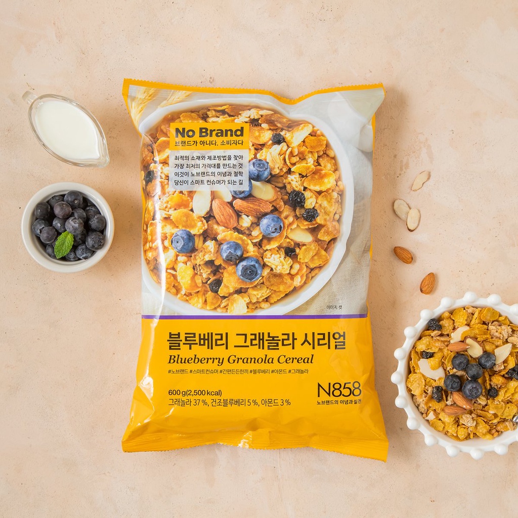 Ngũ Cốc Ăn Sáng Việt Quất Granola No Brand 600g - Emart VN