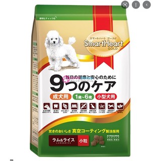 Hạt SmartHeart Gold dành cho chó 1KG