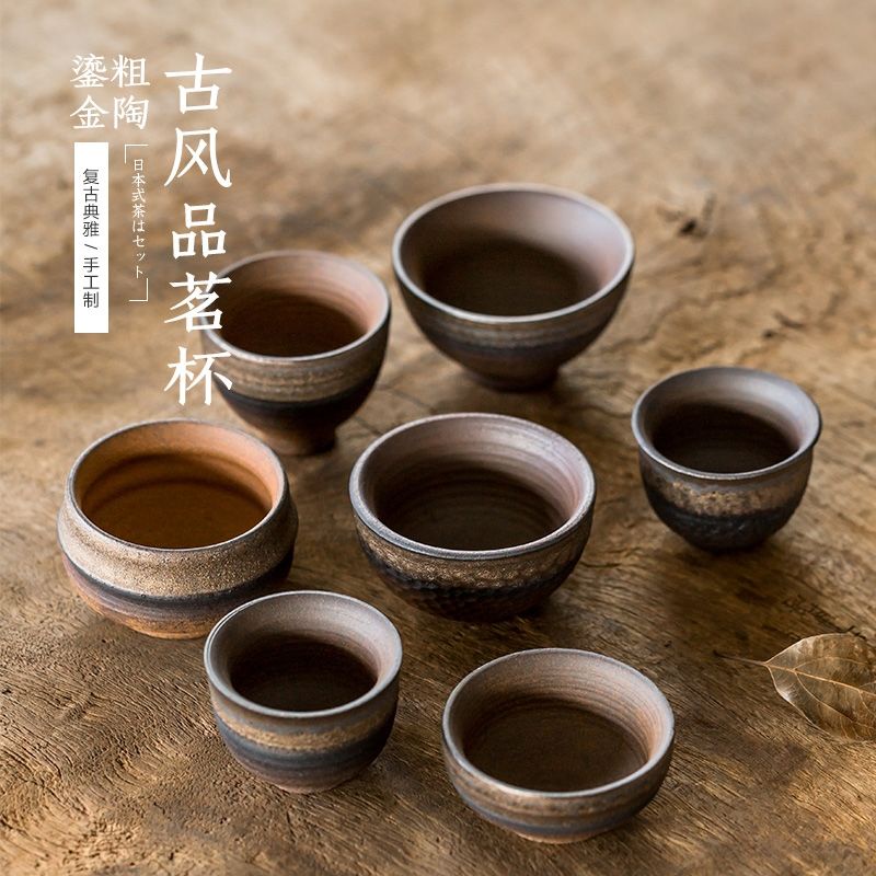 Bộ Tách Uống Trà Bằng Gốm Sứ Phong Cách Nhật Bản Cổ Điển