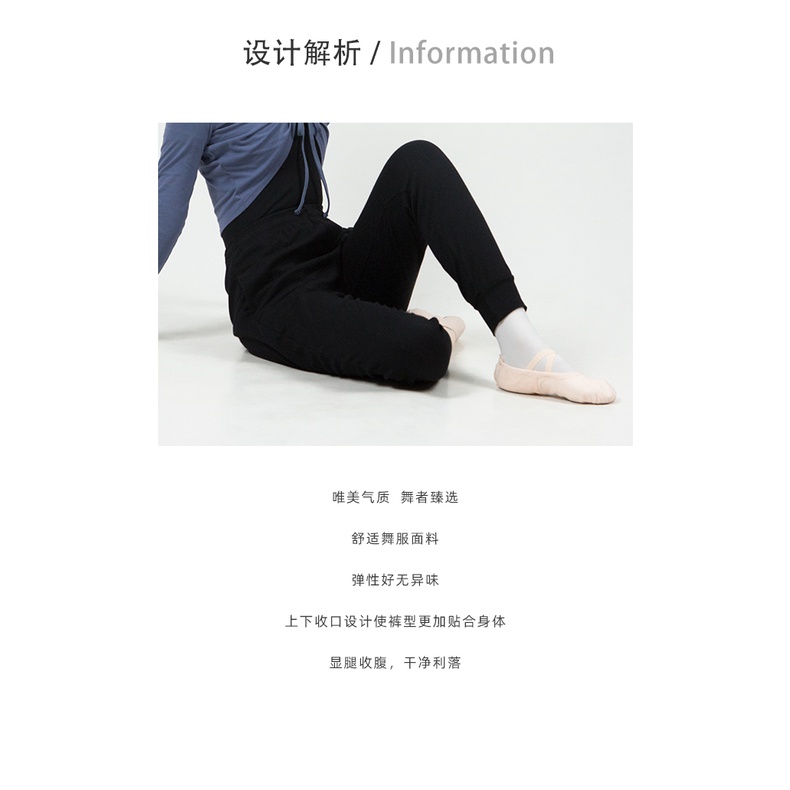 ((M &amp; E) Quần Tập Yoga / Nhảy Dáng Rộng Thoải Mái Độ Co Giãn Cao