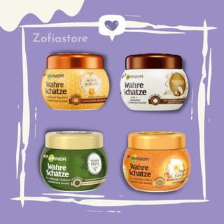 Dầu hấp ủ tóc Garnier Đức