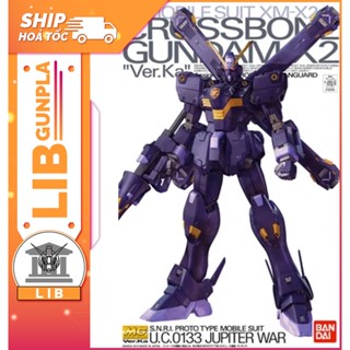Mô hình lắp ráp Gundam MG 1/100 Crossbone Gundam X2 Ver Ka (P-Bandai)