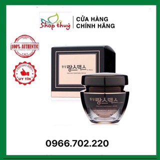 KEM NGỪA NÁM DONGSUNG(mẫu mới 50g)