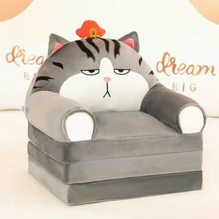 Sofa Giường - Ghế Lười Bông Hình Thú Cho Bé (3tầng) - Mèo Xám
