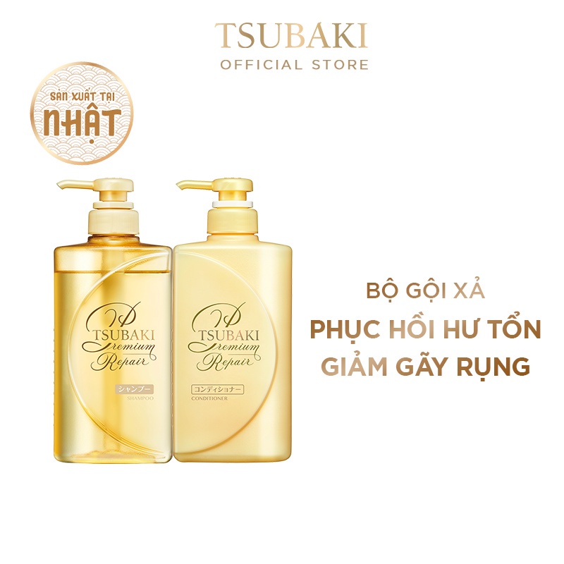 Bộ Đôi Gội Xả Phục Hồi Hư Tổn &amp; Dưỡng Tóc Bóng Mượt TSUBAKI 490ml/chai