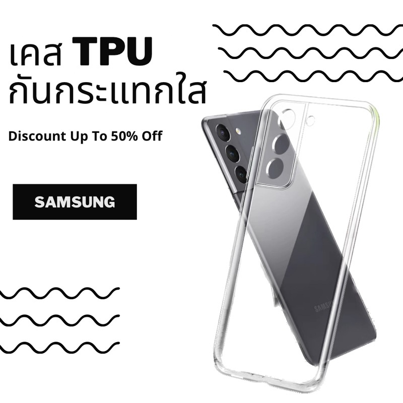Ốp lưng trong suốt chống sốc Samsung Galaxy A06 A54 5G A53 4G A24 4GA225G A33 5G A134G A42 5G A325G 