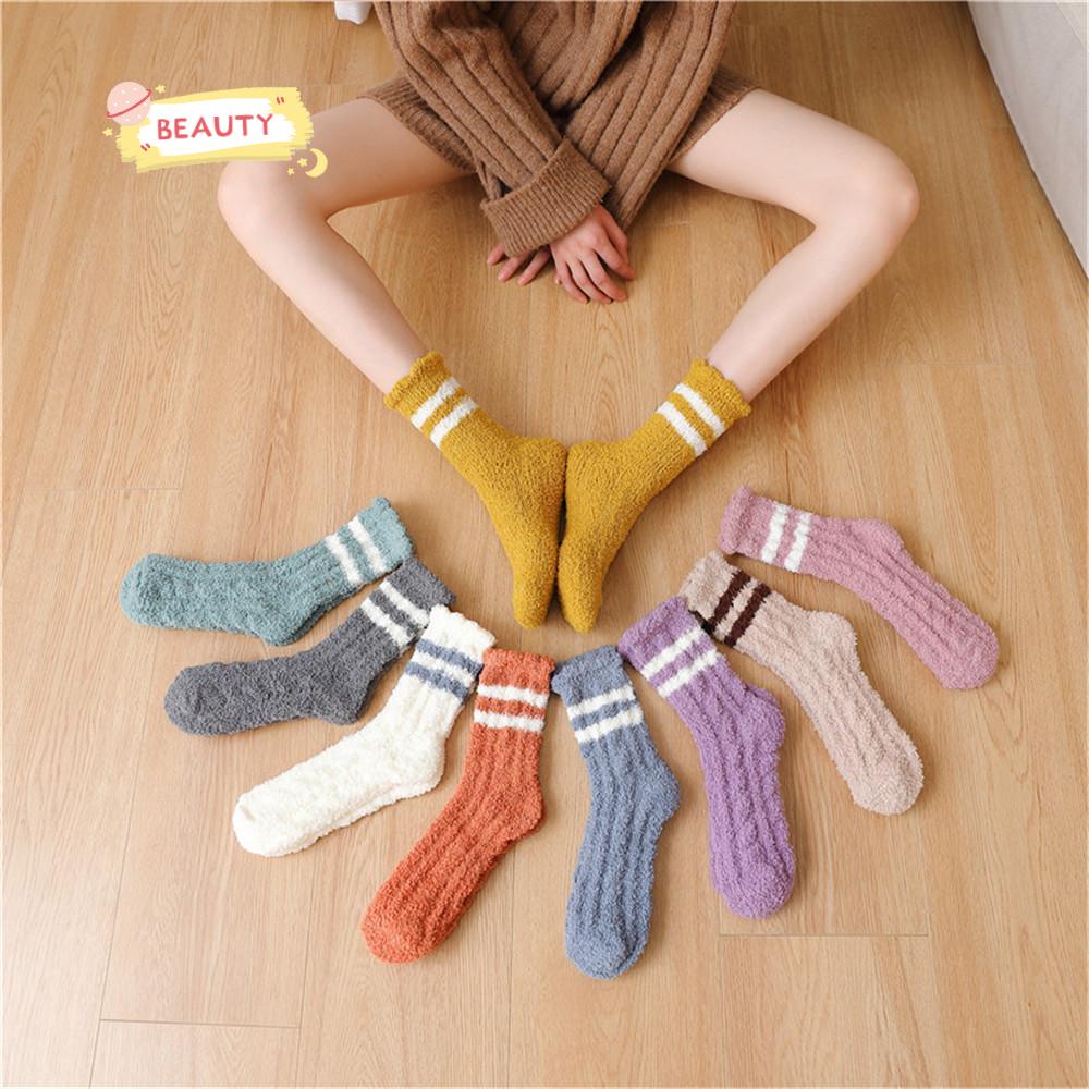 Tất Nhung MềM MạI ẤM ÁP