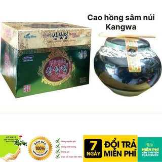 CAO SÂM NÚI HÀN QUỐC, HŨ 1KG