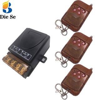 Điều khiển công tắc từ xa ac 110v 220v 30a 1ch rf 433 mhz không dây