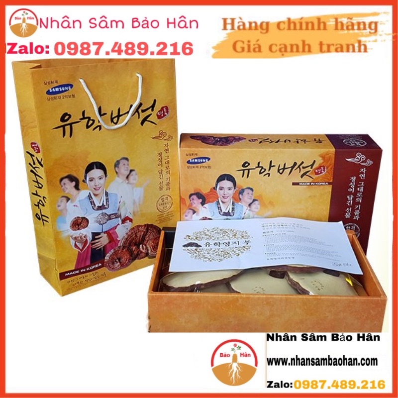 ( SALE SỐC) NẤM LINH CHI ĐỎ HÀN QUỐC 1KG HÌNH CÔ GÁI