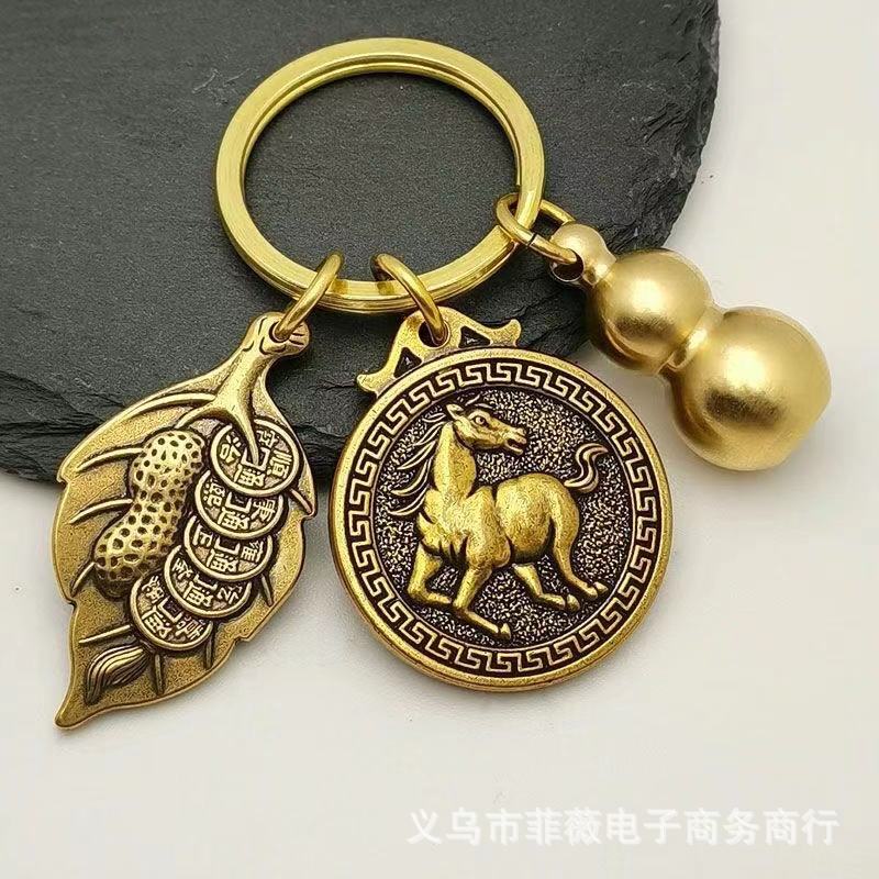 Móc khóa 12 cung hoàng đạo phong thủy