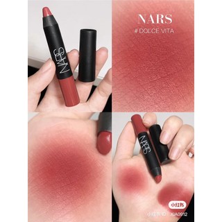 Set Nars beauty 3pieces gift set