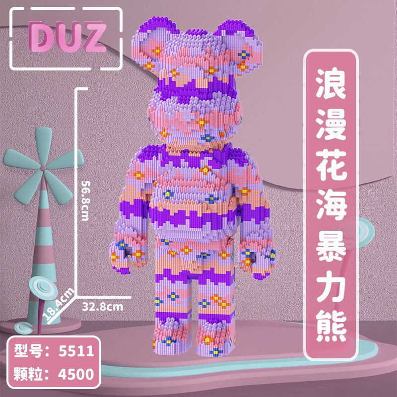 Bộ Đồ Chơi Lắp Ráp LEGO BEARBRICK BEARBRICK Cỡ Nhỏ 55CM