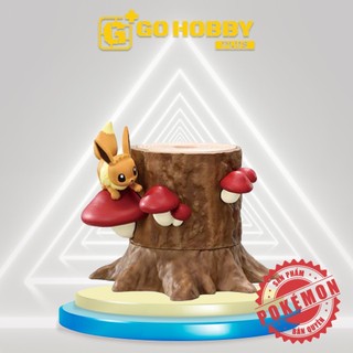 REMENT | POKEMON Forest 5 | Đồ chơi mô hình