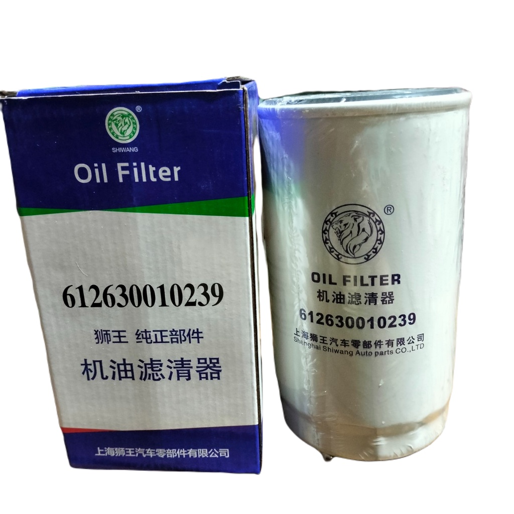 Lọc nhớt xe tải Howo A7, 420, xe khách giường nằm máy Weichai, auman C340. Mã lọc: 1000428205A/JX1016(405/612630010239