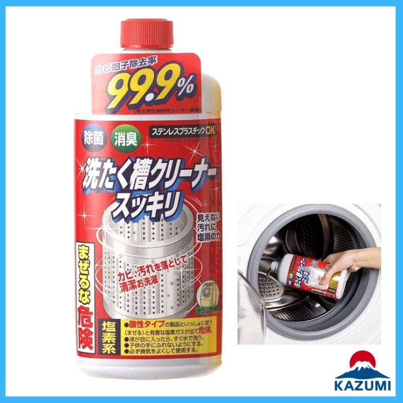 Nước tẩy rửa lồng máy giặt Rocket Soap 99.9%, dung dịch vệ sinh máy giặt Nhật Bản