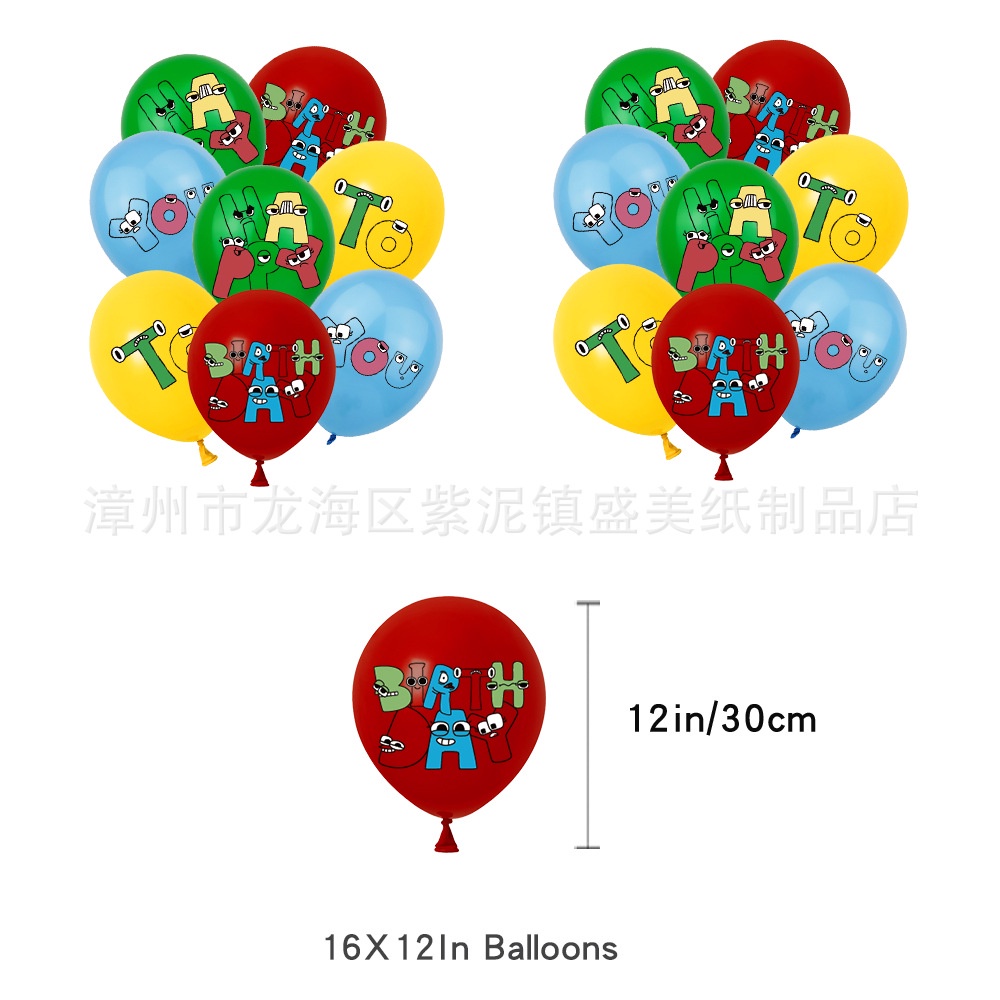 Bộ Bong Bóng Họa Tiết Chữ Cái Alphabet Lore Dễ Thương Dùng Trang Trí Tiệc Sinh Nhật Cho Bé