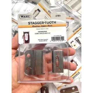 Lưỡi kép tông đơ WAHL made in USA chính hãng