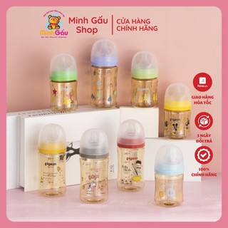 Bình sữa Pigeon nội địa Nhật cổ rộng nhựa PPSU cao cấp 160ml và 240ml, Bình sữa núm ti silicon mềm an toàn cho bé