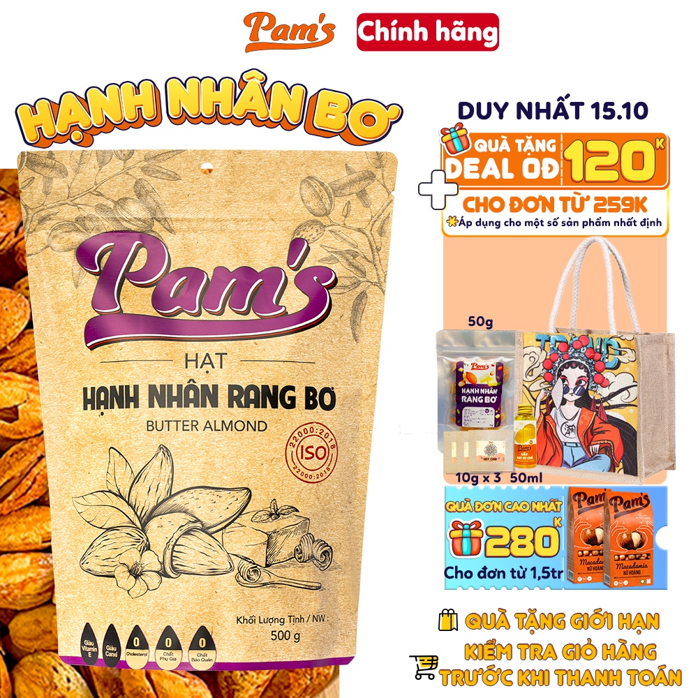 Hạnh Nhân Mỹ Rang Bơ Pams Hạt Hạnh Nhân Giòn Thơm, Béo Bùi Vị Bơ, Thích Hợp Ăn Giảm Cân