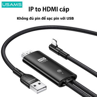 Dây Cáp Âm Thanh / Video USAMS U53 2m 1080P HD Sang HDMI-Compatible 2.0 Cho TV Box Laptop Máy Chiếu PS5 4 3