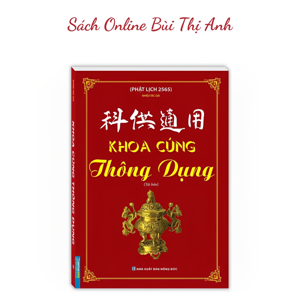 Sách - Khoa cúng thông dụng (Phật lịch 2565)