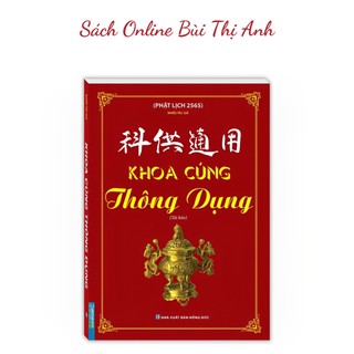 Sách - Khoa cúng thông dụng